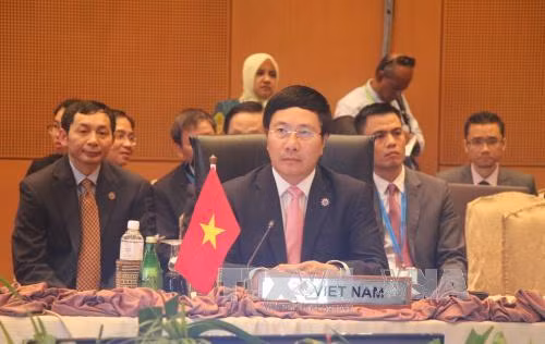 Các hội nghị bộ trưởng trù bị cho Hội nghị Cấp cao ASEAN 26 ảnh 1
