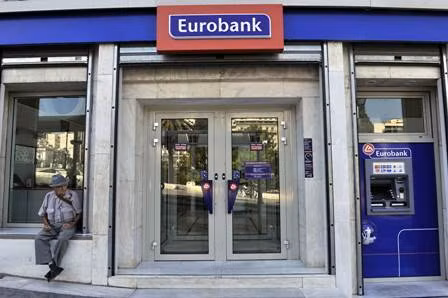  Hy Lạp cấp 18 tỷ euro tái cơ cấu hệ thống ngân hàng ảnh 1