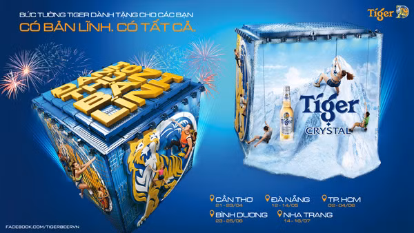 Bức tường Tiger 2017 ra mắt nhiều trải nghiệm đột phá ảnh 1