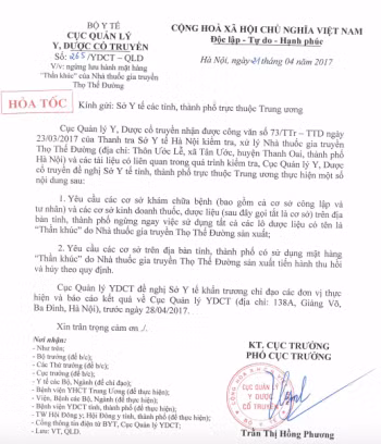 'Hỏa tốc' yêu cầu tiêu hủy dược liệu 'Thần khúc' của nhà thuốc Thọ Thế Đường ảnh 1