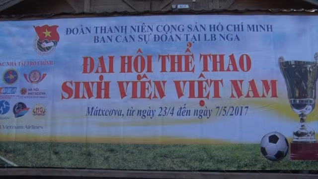 Khai mạc Đại hội thể thao sinh viên Việt Nam 2017 tại Moskva ảnh 1