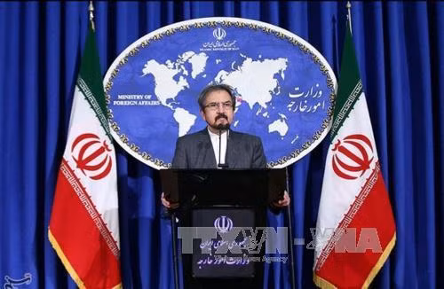 Iran bác bỏ cáo buộc tài trợ khủng bố của Saudi Arabia ảnh 1