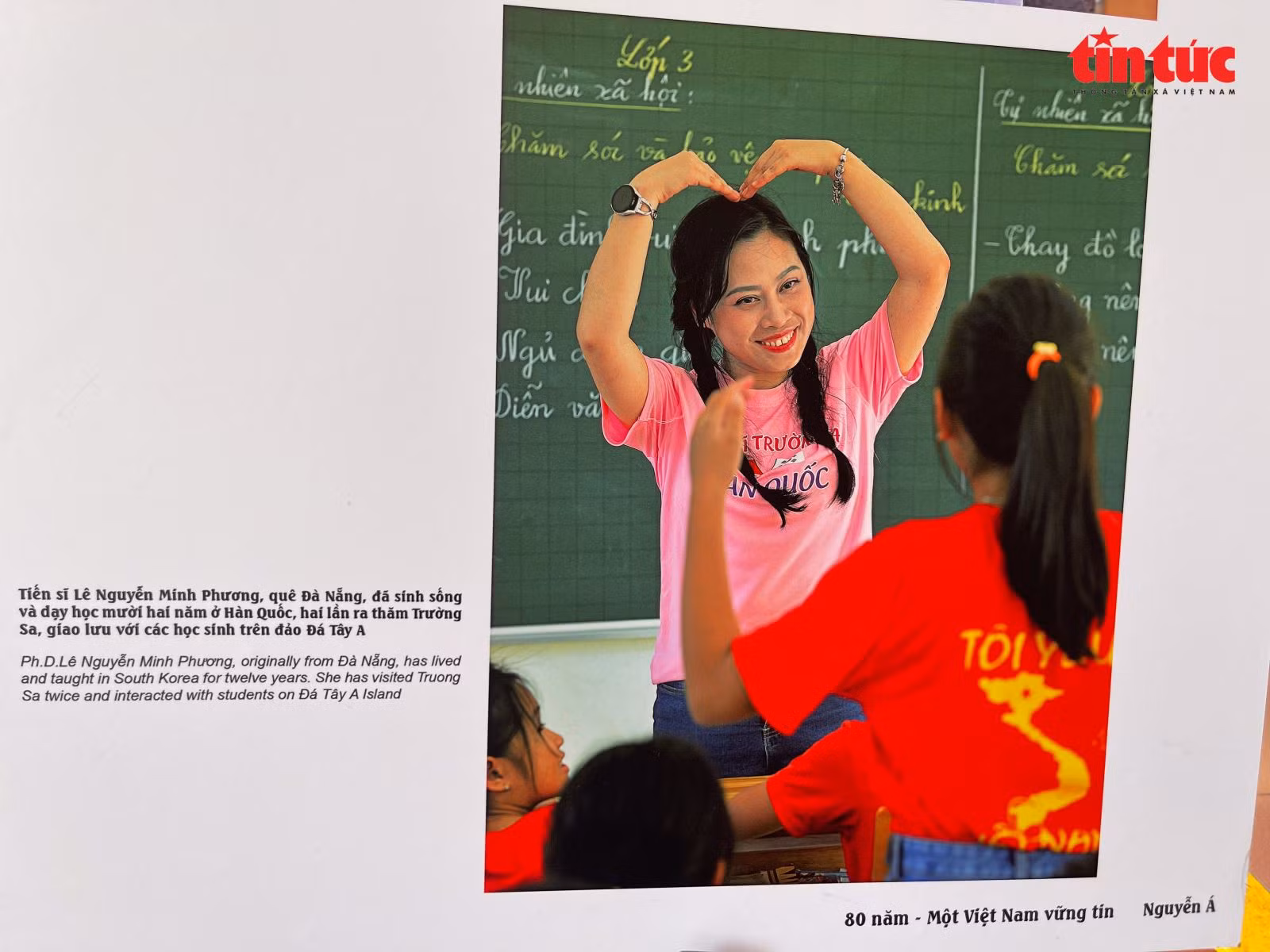 Chú thích ảnh