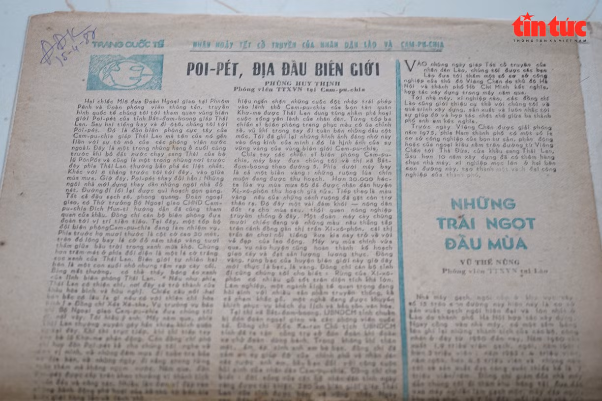 Chú thích ảnh
