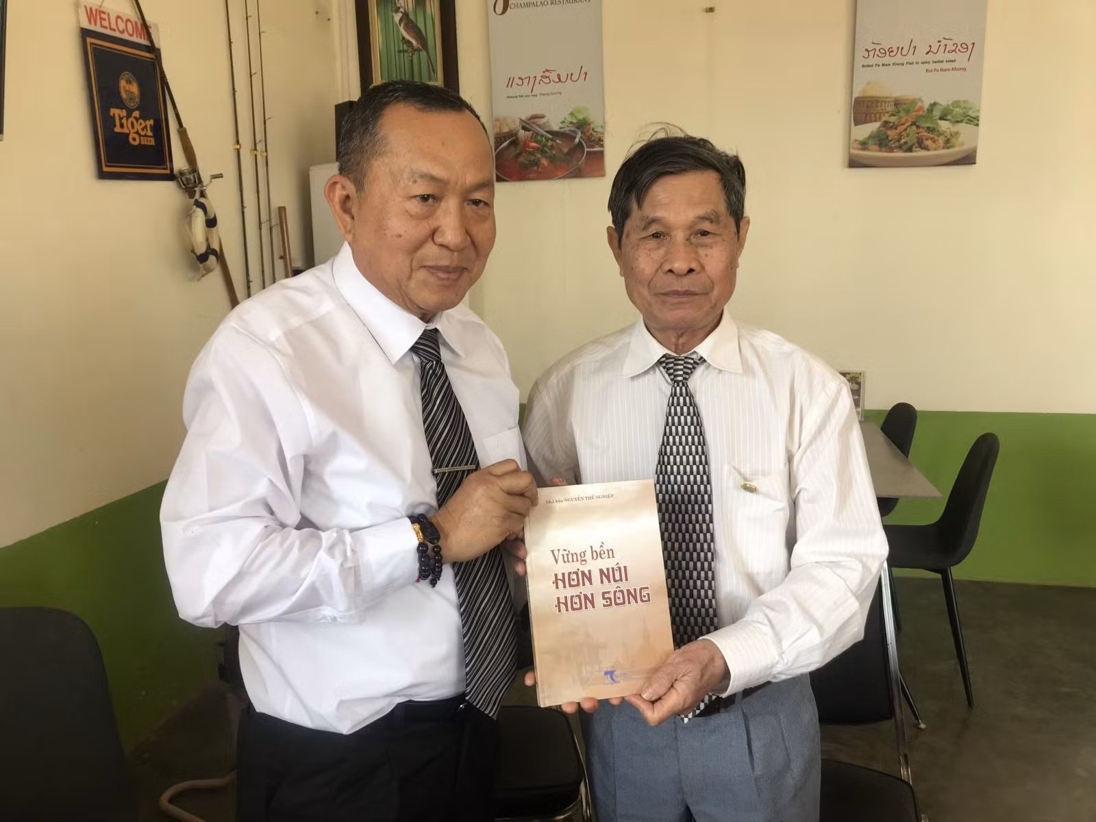 Chú thích ảnh