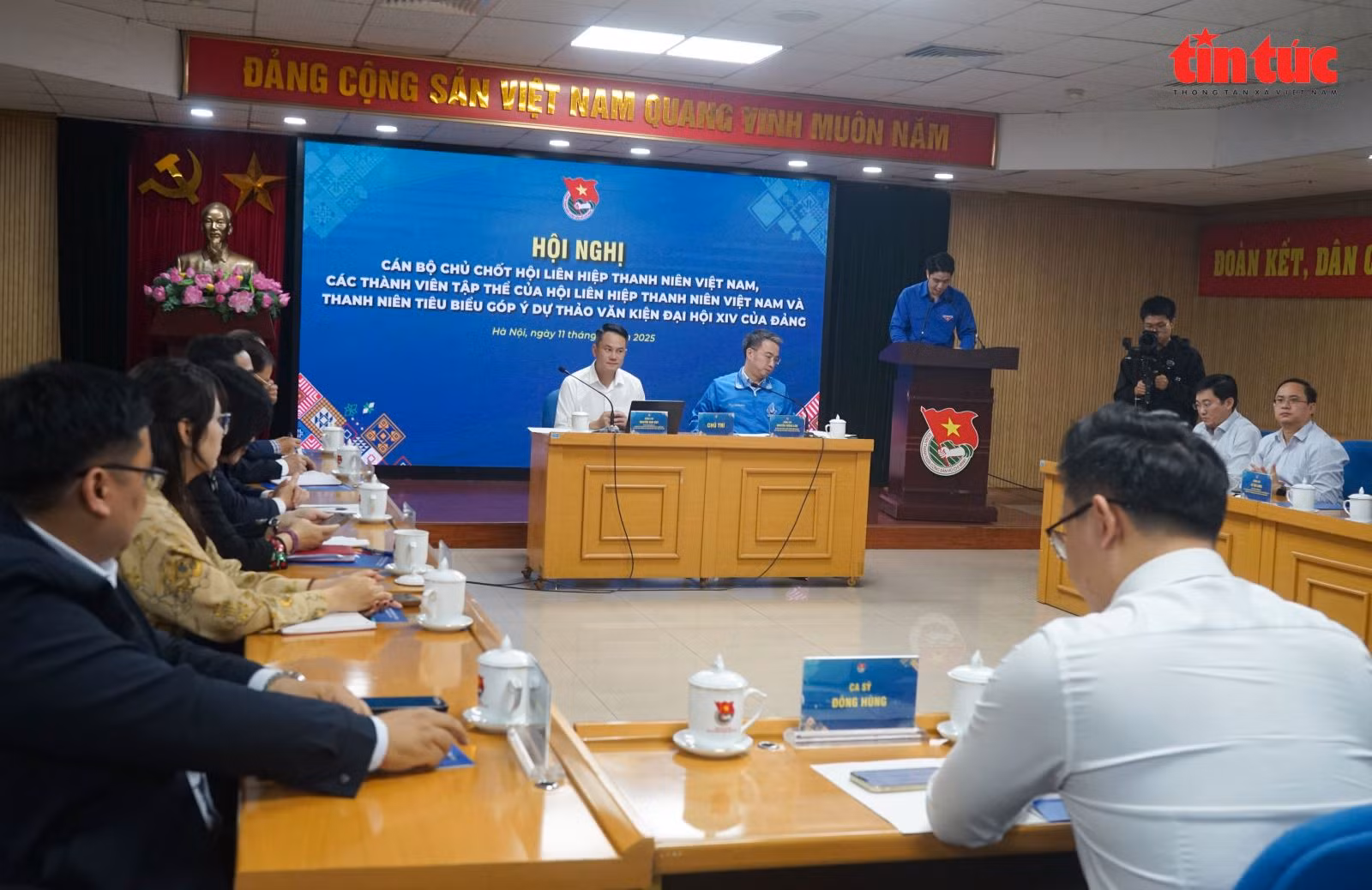 Chú thích ảnh