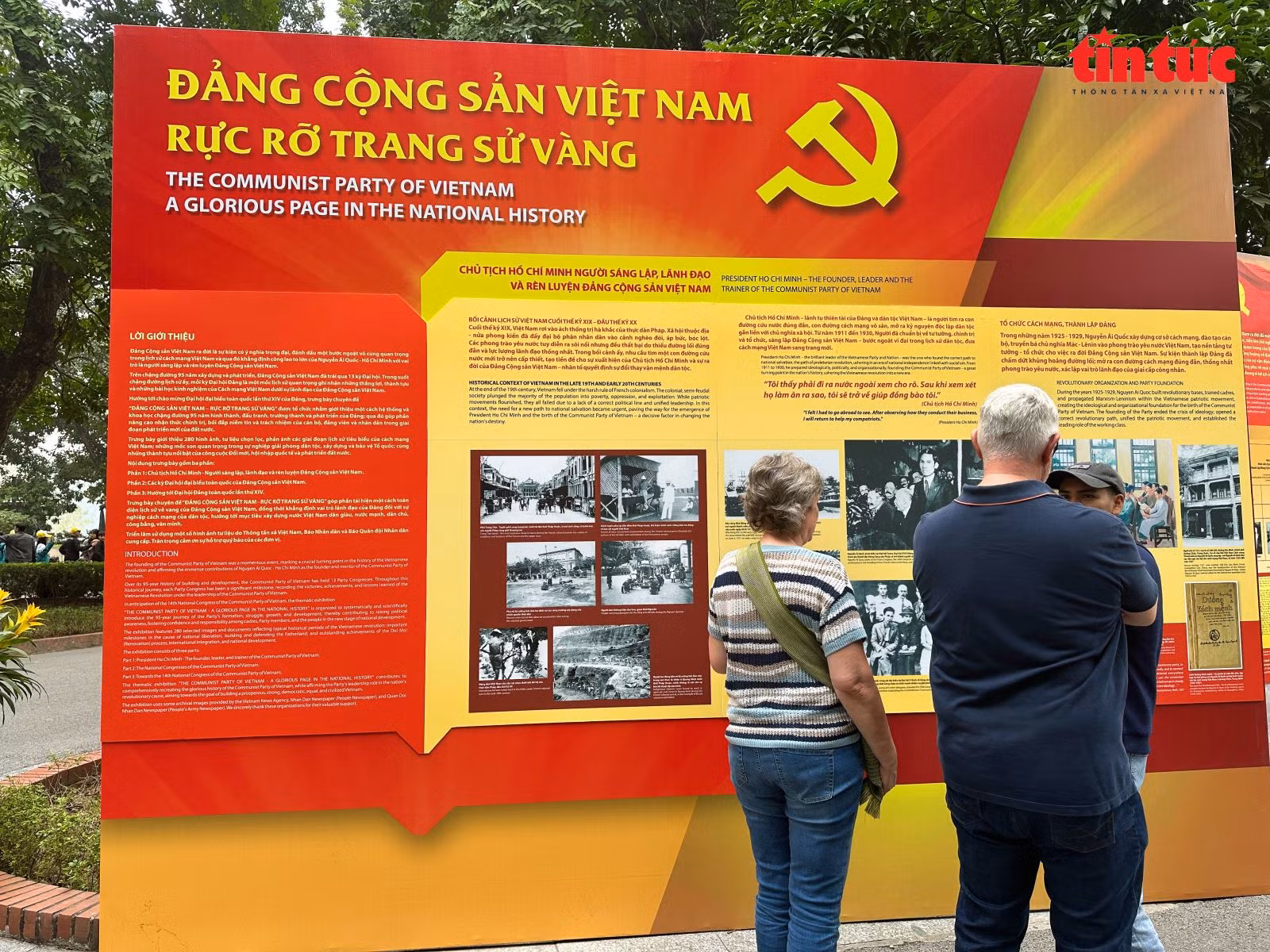 Chú thích ảnh