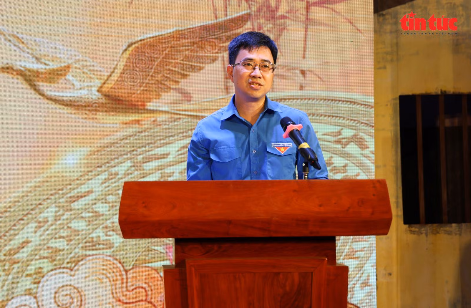 Chú thích ảnh