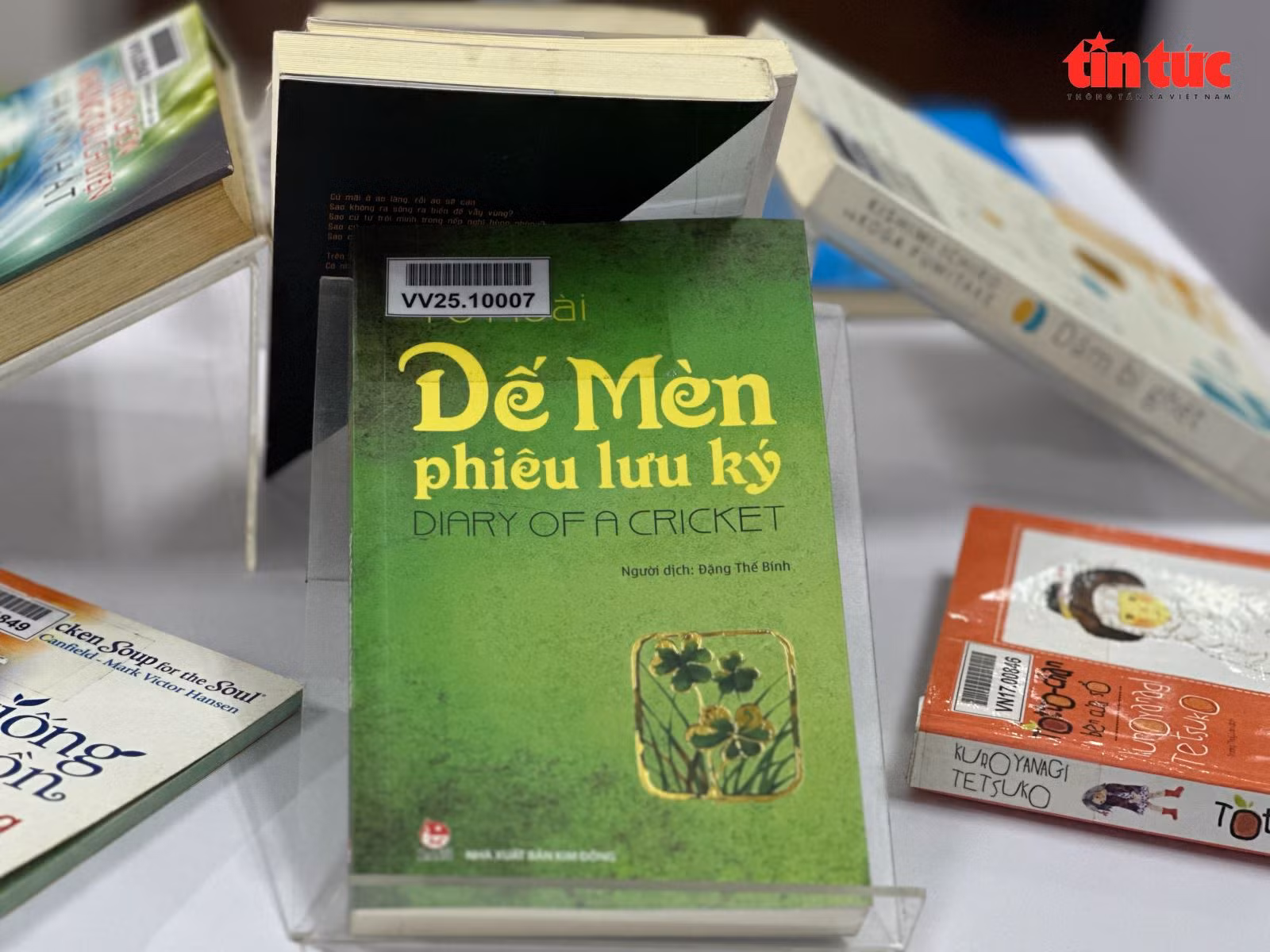 Chú thích ảnh