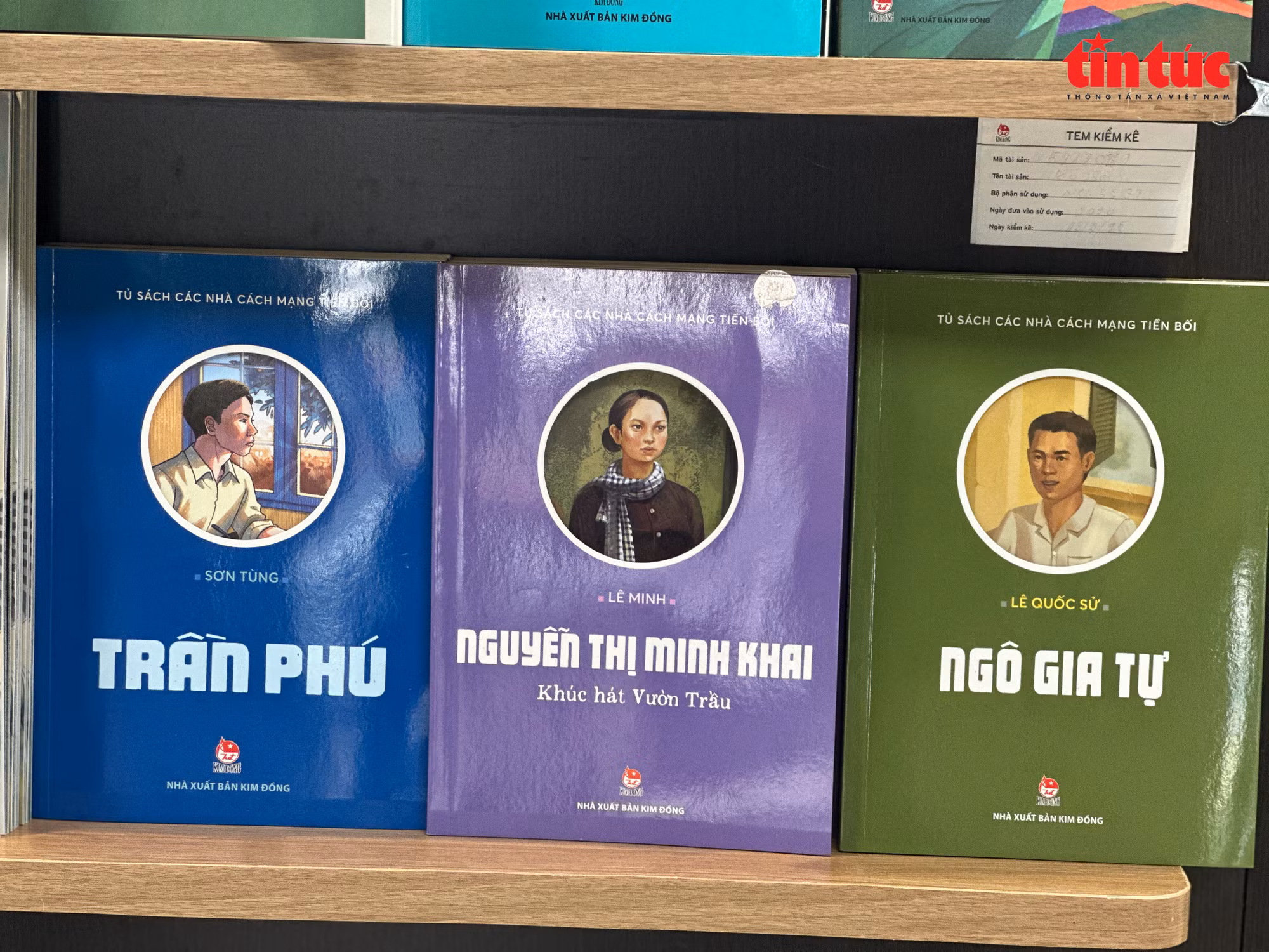 Chú thích ảnh