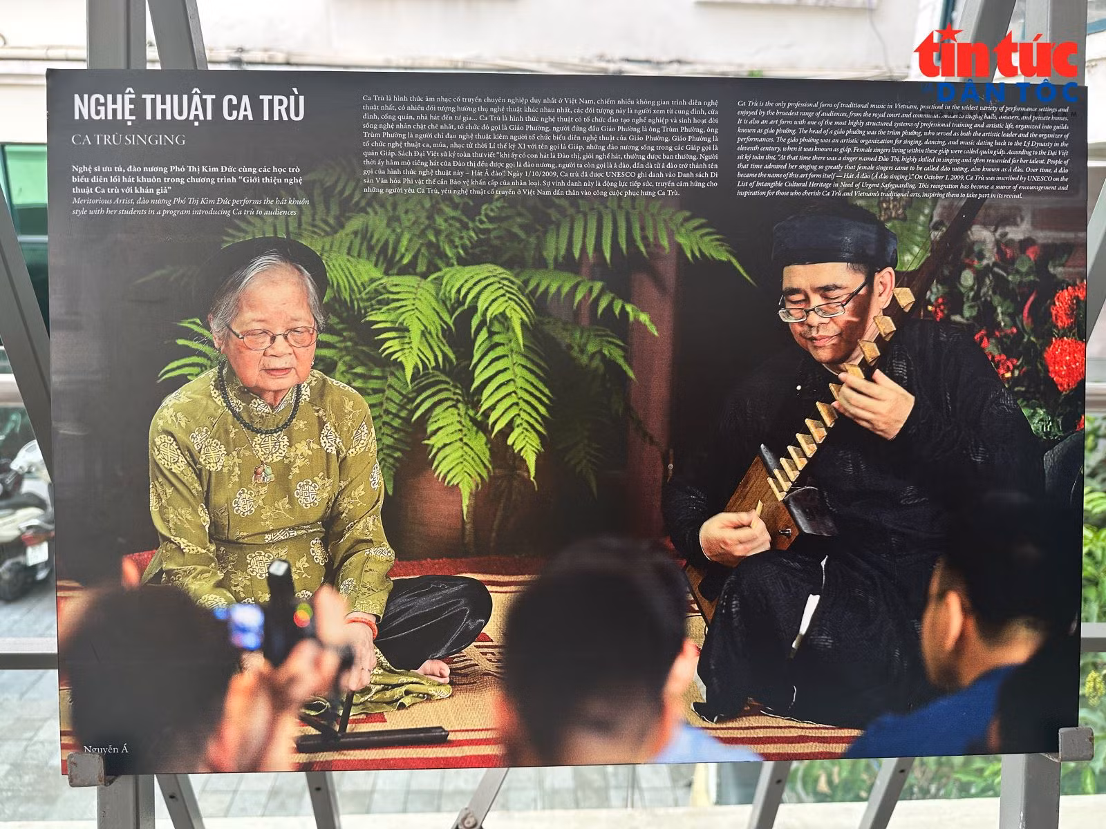 Chú thích ảnh