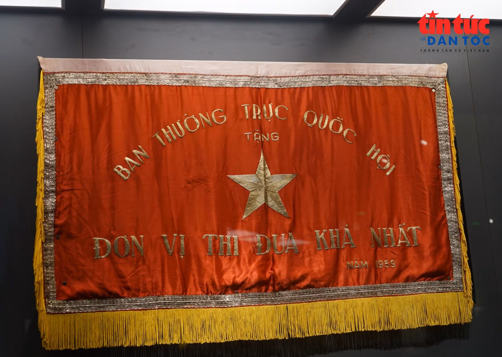 Chú thích ảnh