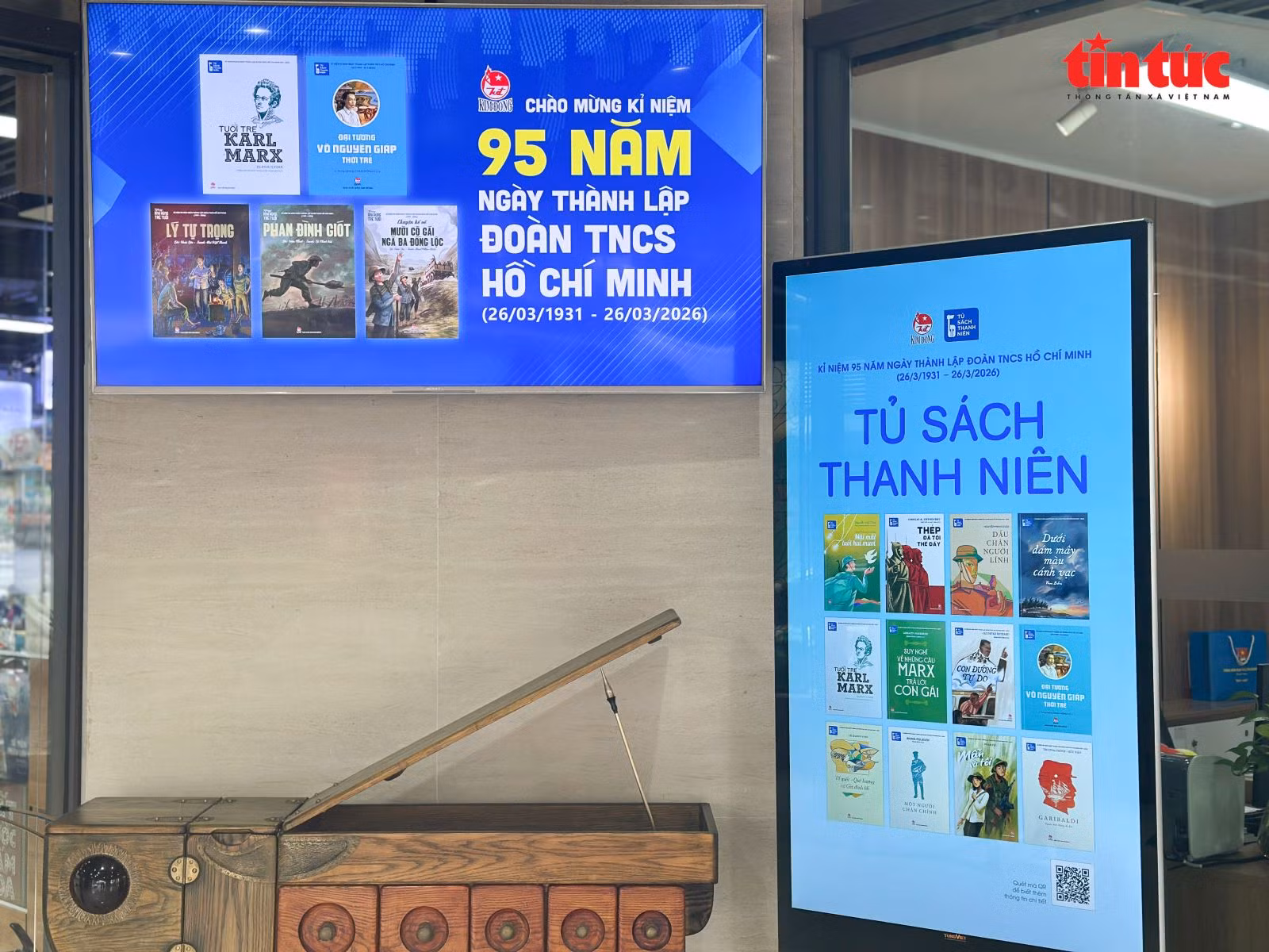 Chú thích ảnh