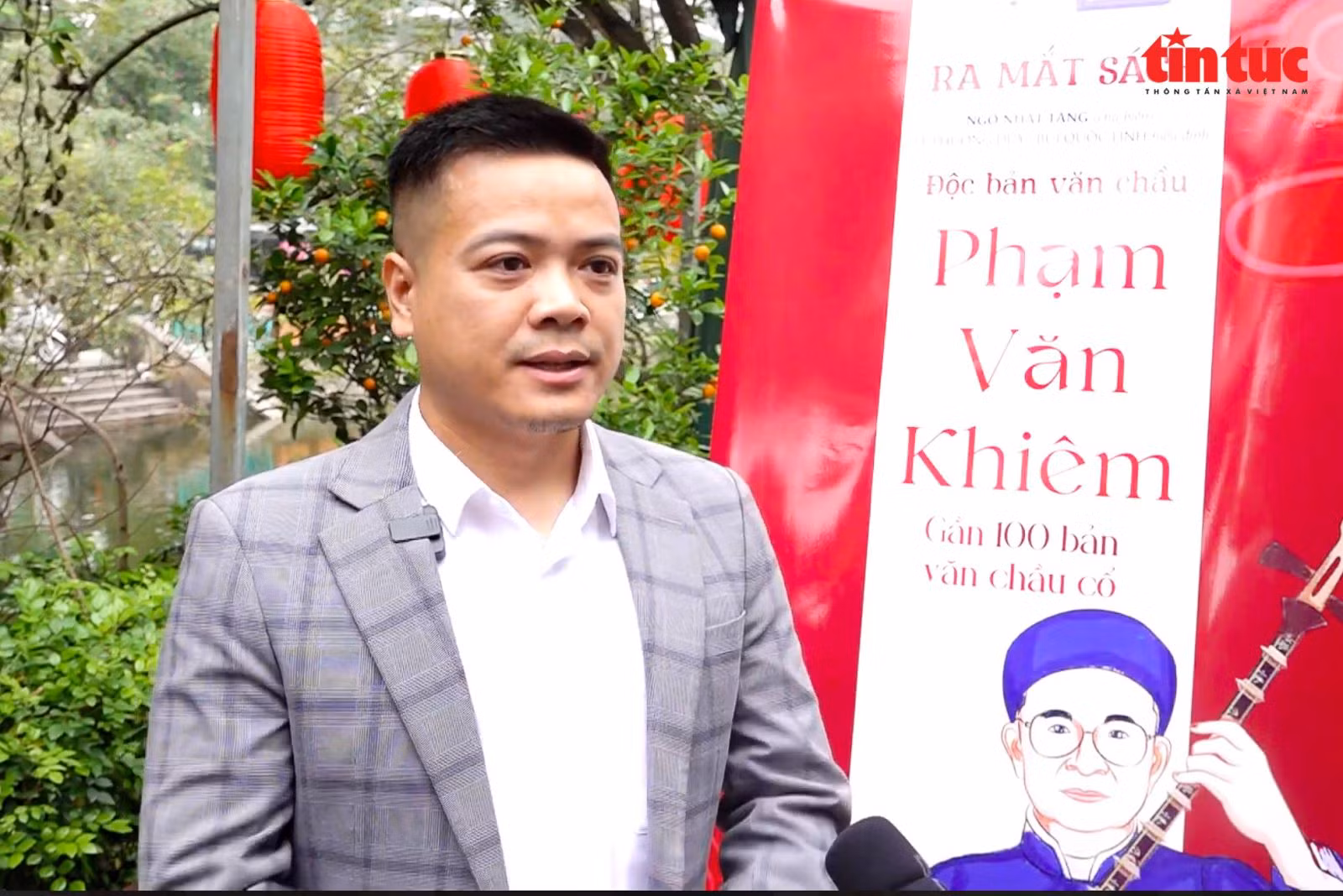 Chú thích ảnh