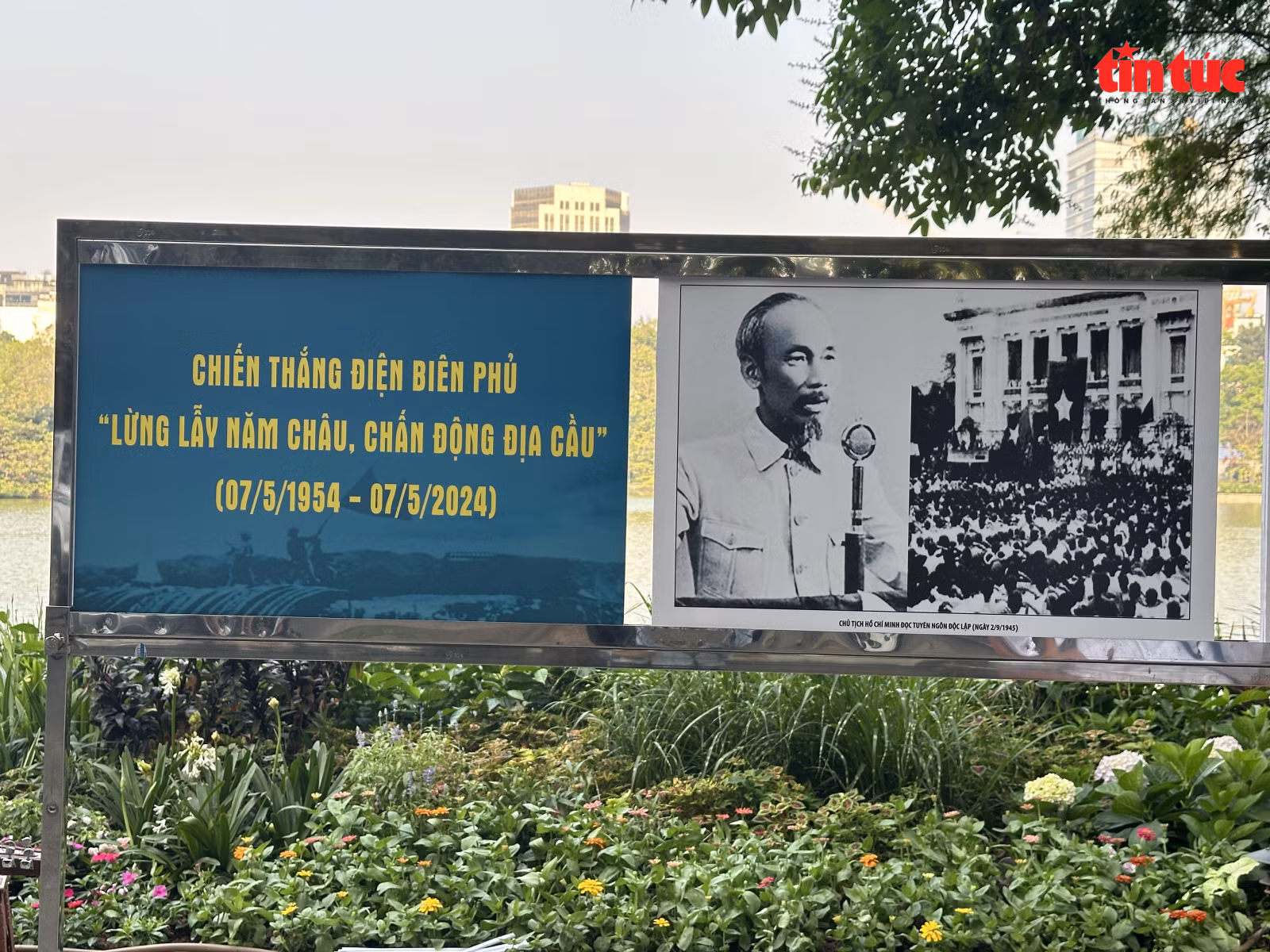 Chú thích ảnh