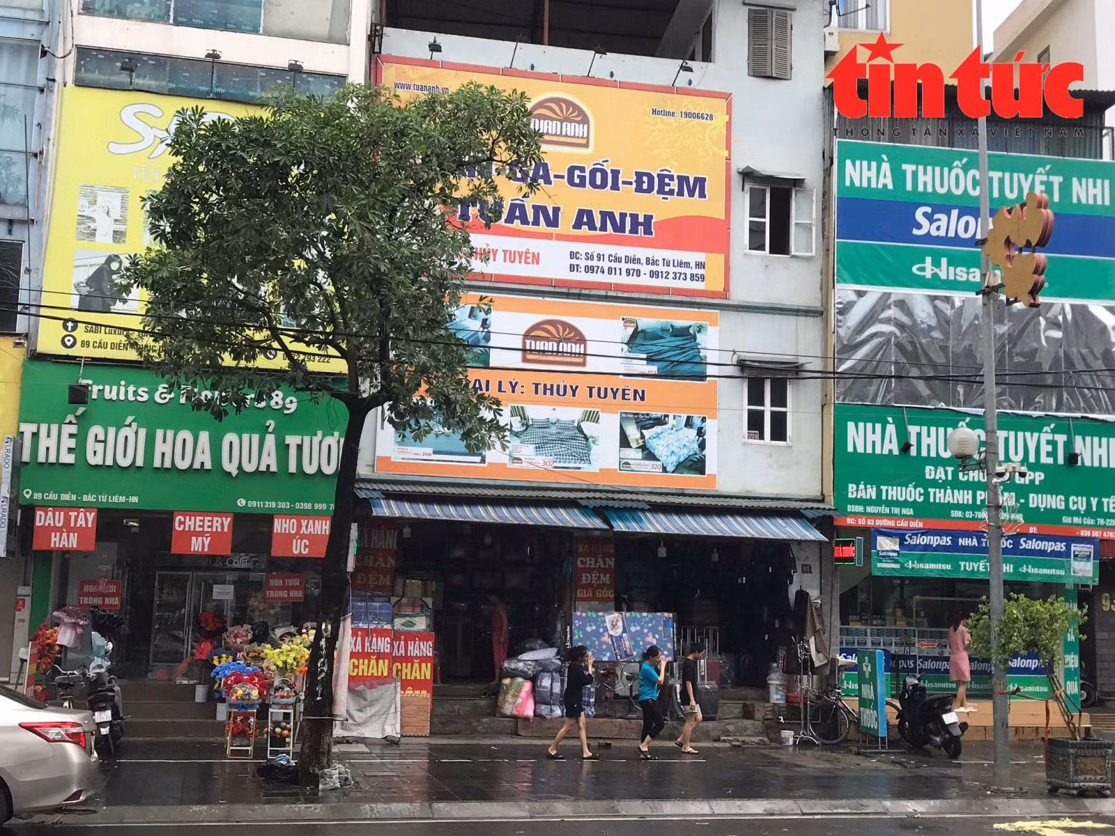 Chú thích ảnh