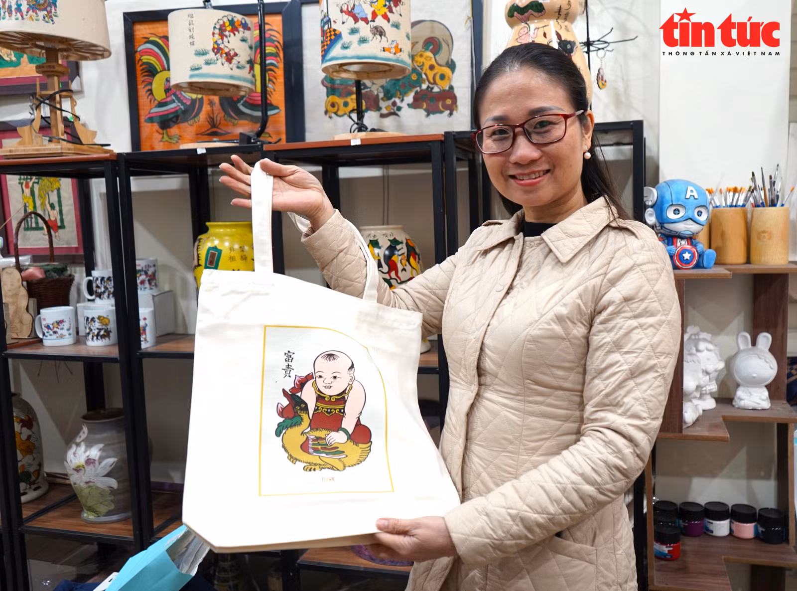 Chú thích ảnh