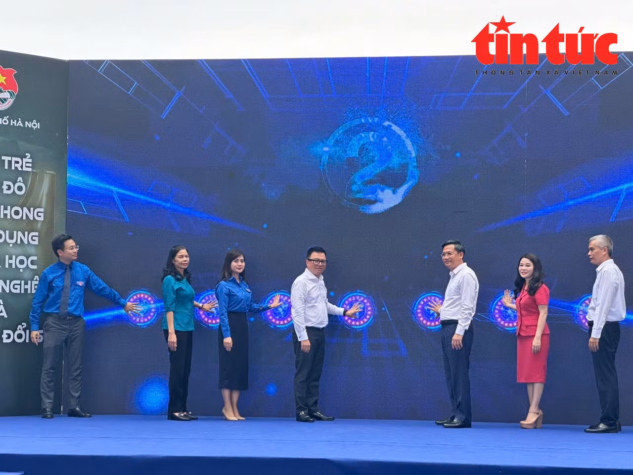 Chú thích ảnh