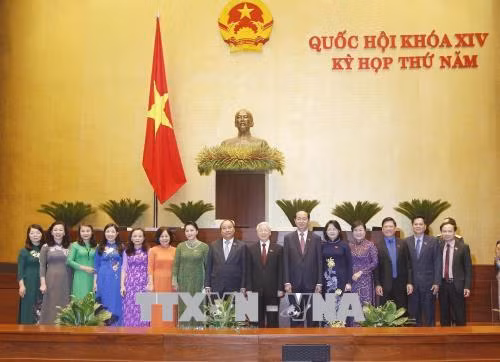 Quốc hội tiếp tục đổi mới mạnh mẽ, gắn bó mật thiết với nhân dân ảnh 1