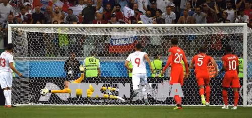 Harry Kane tỏa sáng, tuyển Anh giành trọn 3 điểm trước Tunisia ảnh 2