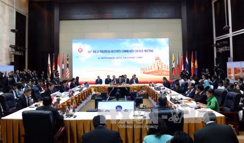 Hội nghị trù bị cấp Bộ trưởng Ngoại giao ASEAN ảnh 1