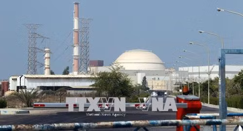 Ngân hàng Đầu tư châu Âu tuyên bố không thể đầu tư vào Iran ảnh 1