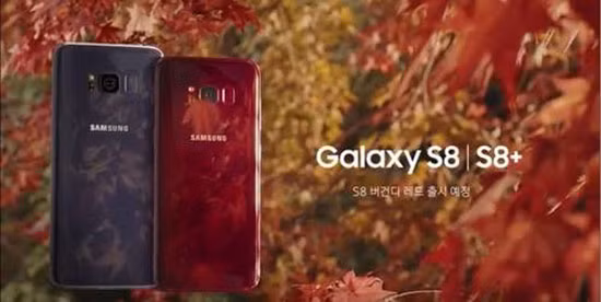 Samsung sắp tung ra phiên bản Galaxy S8 màu đỏ tại Hàn Quốc ảnh 1