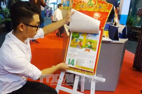 Lịch Xuân 2018 hướng tới chủ đề văn hóa dân tộc ảnh 1