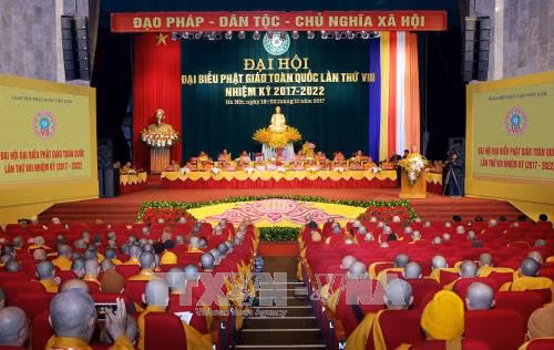 Ngày 21/11, khai mạc Đại hội đại biểu Phật giáo toàn quốc lần thứ VIII ảnh 1
