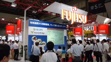 Fujitsu trình làng công nghệ y tế hiện đại ảnh 2
