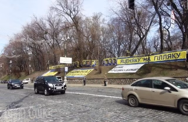 Ukraine: Cái giá khi trở thành con nợ ảnh 3