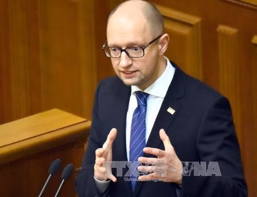 Ukraine cấm nhập khẩu các sản phẩm dầu mỏ từ Nga ảnh 1
