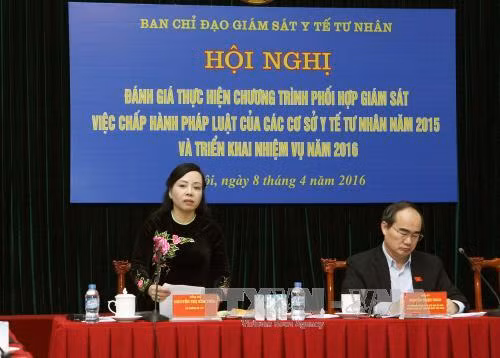 Mở rộng giám sát y tế tư nhân tại 5 thành phố lớn ảnh 1
