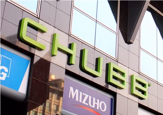 Ra mắt thương hiệu Chubb Life tại Việt Nam ảnh 1