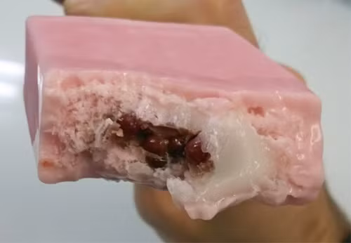 Giám đốc Nhật và 100 nhân viên gập người xin lỗi vì tăng giá kem ảnh 2