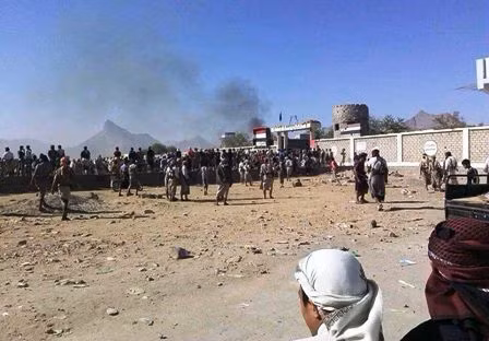 UAE đóng cửa Đại sứ quán tại Yemen ảnh 1