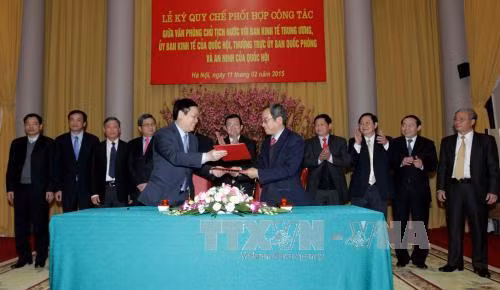 Ký quy chế phối hợp công tác với các cơ quan ảnh 1