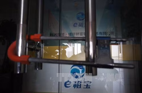 Trung Quốc triệt phá đường dây kinh doanh đa cấp, thu giữ 55 triệu USD ảnh 1