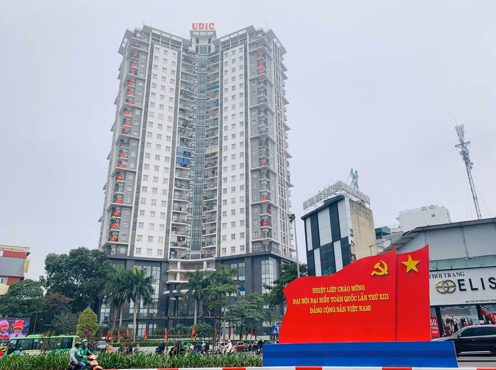 Chú thích ảnh