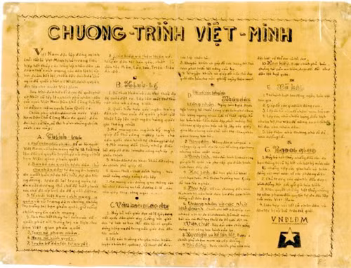 Trưng bày nhiều tư liệu quý về Mặt trận Việt Minh ảnh 2