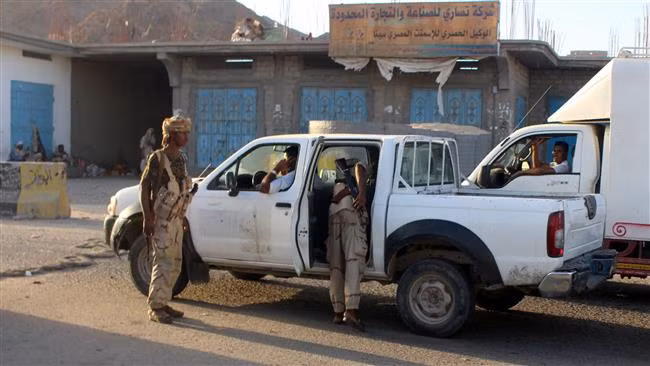 IS đánh bom liều chết ở Yemen, 30 người thiệt mạng ảnh 1