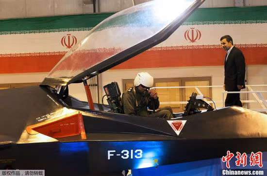 Hình ảnh máy bay chiến đấu "tàng hình" của Iran ảnh 3