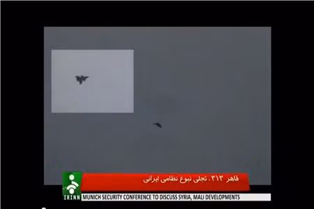 10 lý do chiến đấu cơ tàng hình mới của Iran không thể bay ảnh 7