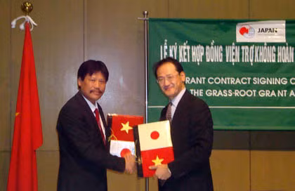 Nhật Bản viện trợ hơn 200.000 USD cho giáo dục và y tế ảnh 1