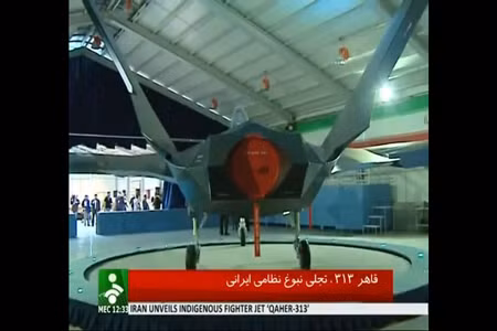 10 lý do chiến đấu cơ tàng hình mới của Iran không thể bay ảnh 2