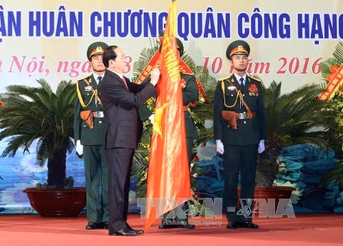Chủ tịch nước: Bảo vệ tuyệt đối an toàn Thủ đô Hà Nội ảnh 3