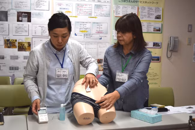 Mô hình nhà dưỡng lão chất lượng cao của Nhật Bản ảnh 6