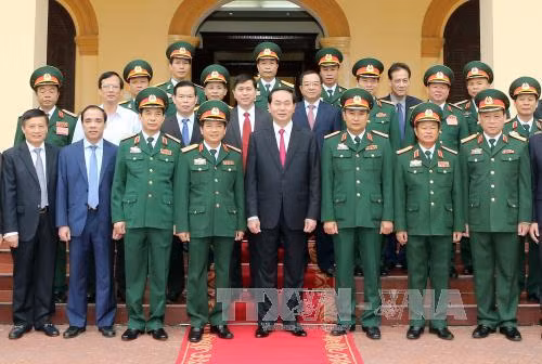 Kỷ niệm 70 năm Ngày Truyền thống Lực lượng vũ trang Quân khu 2 ảnh 3
