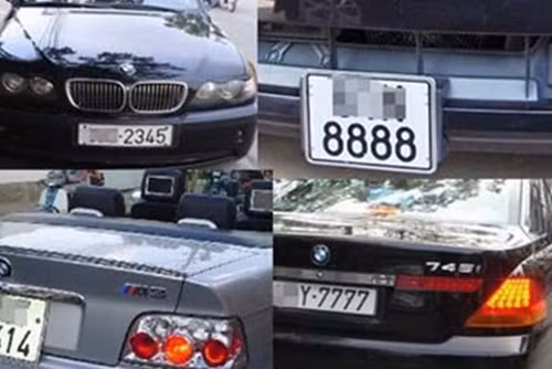 Sẽ đấu giá 5 nhóm biển số xe ảnh 1