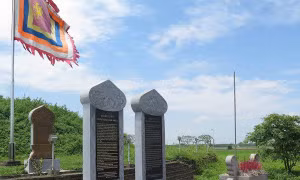 Thái Bình